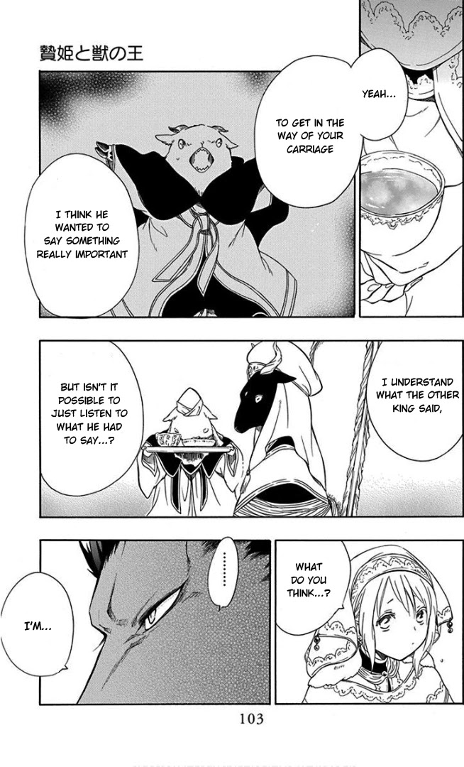 Niehime to Kemono no Ou Chapter 51 page 9 - Chapter 51