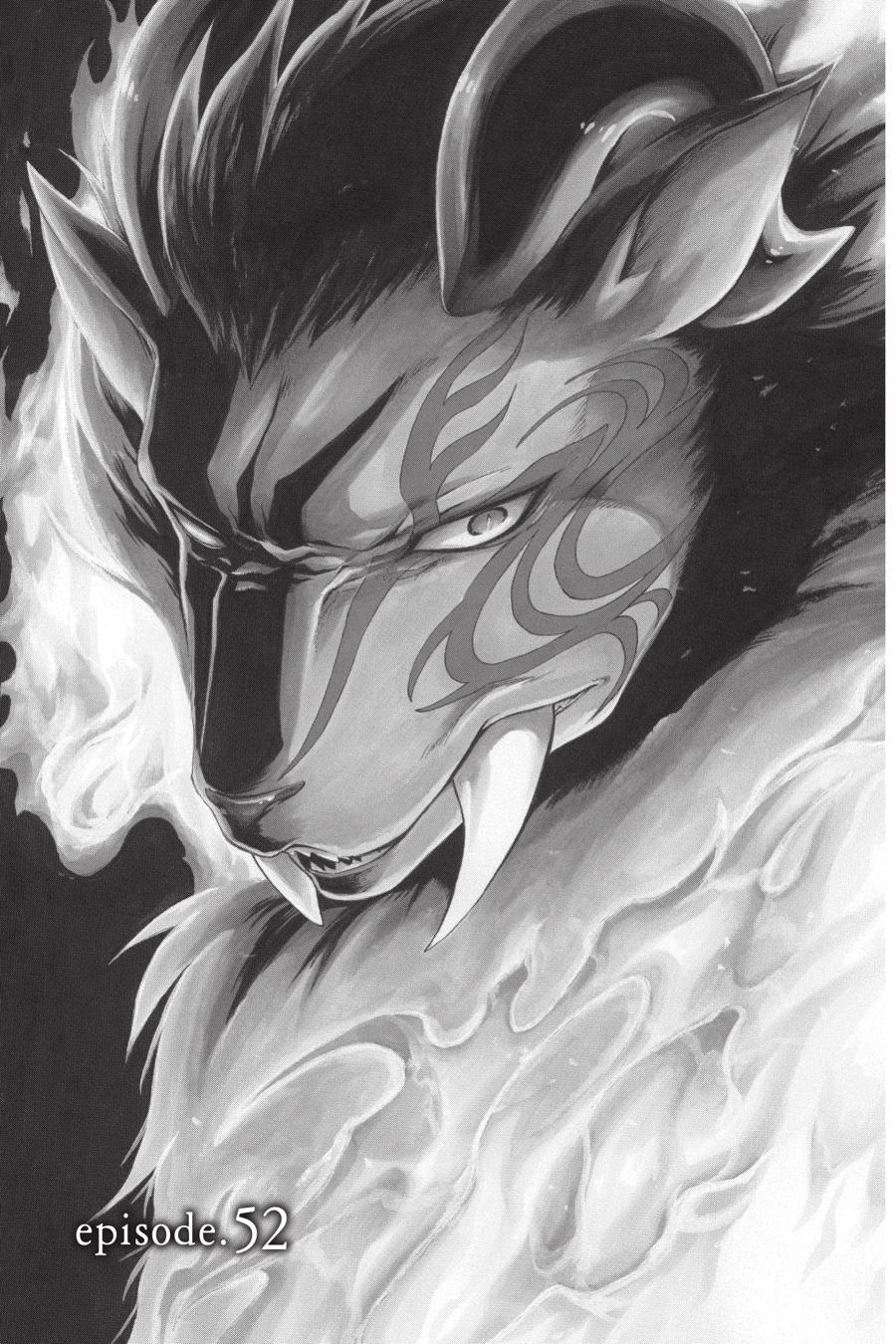 Niehime to Kemono no Ou Chapter 52 page 1 - Chapter 52