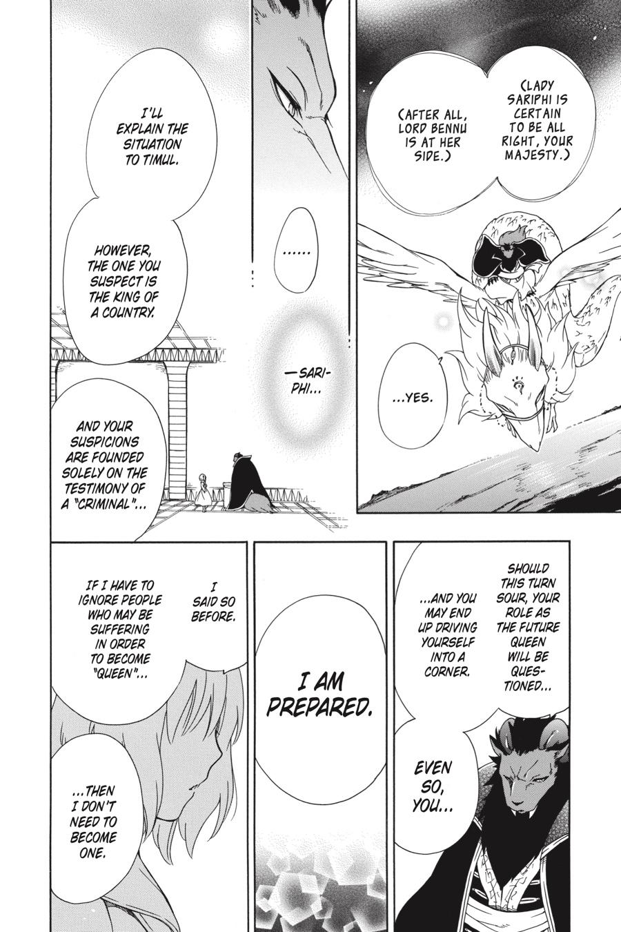 Niehime to Kemono no Ou Chapter 52 page 12 - Chapter 52