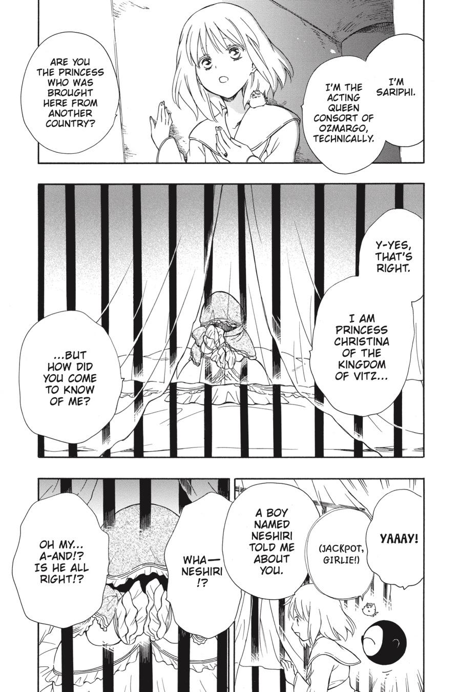 Niehime to Kemono no Ou Chapter 52 page 23 - Chapter 52