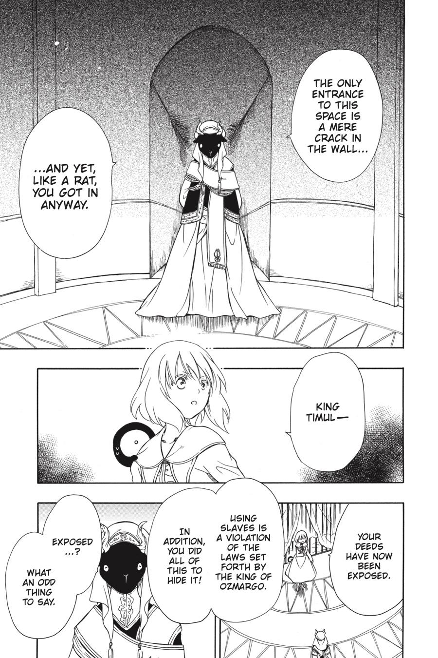 Niehime to Kemono no Ou Chapter 52 page 25 - Chapter 52
