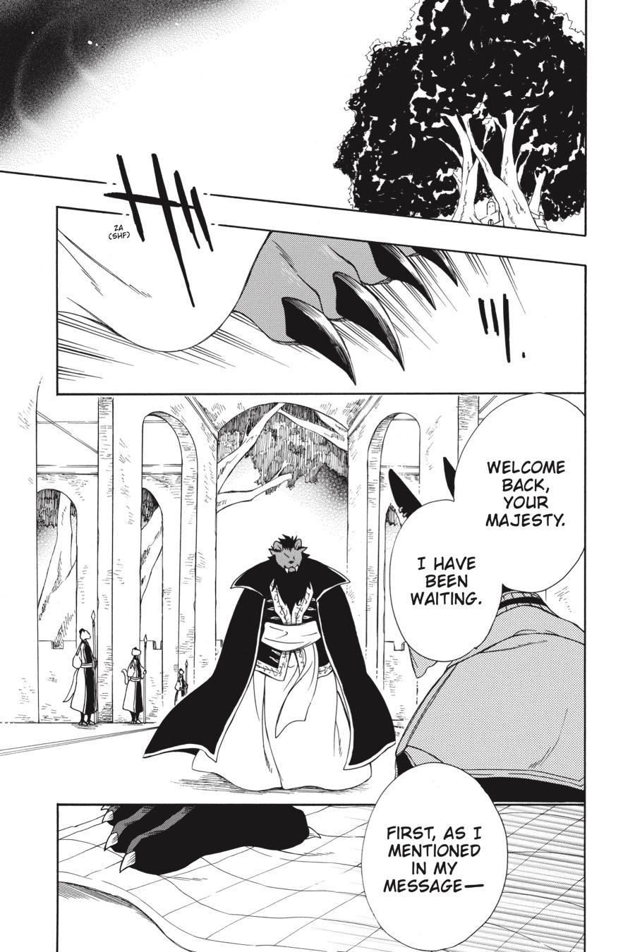 Niehime to Kemono no Ou Chapter 52 page 27 - Chapter 52