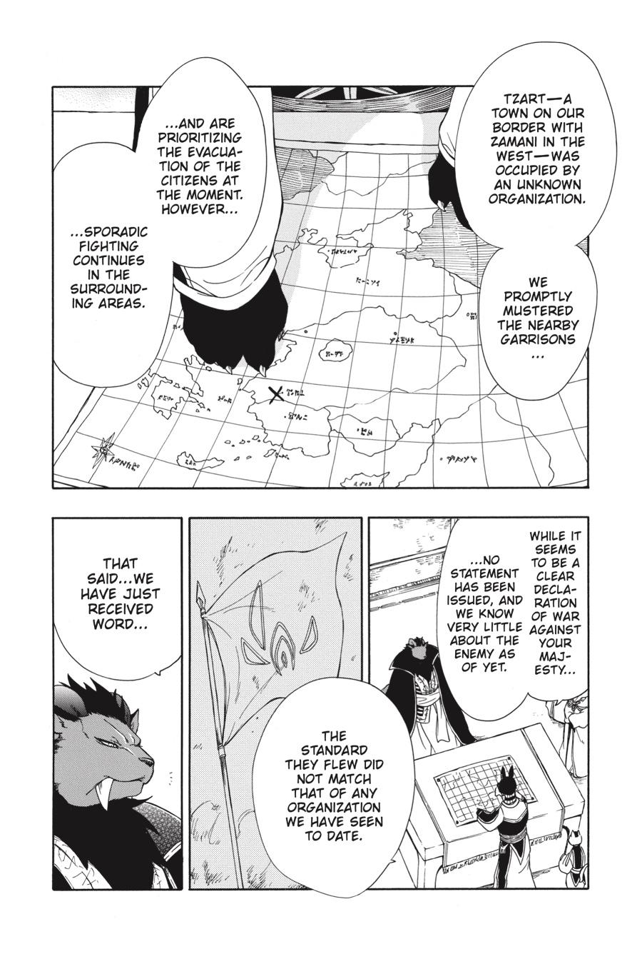 Niehime to Kemono no Ou Chapter 52 page 28 - Chapter 52