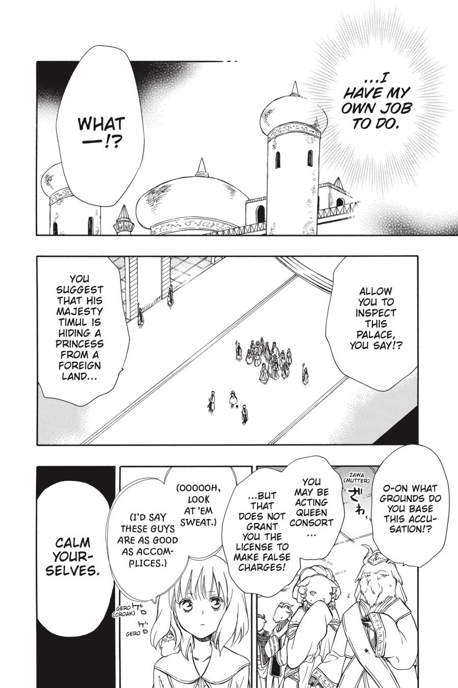 Niehime to Kemono no Ou Chapter 52 page 8 - Chapter 52