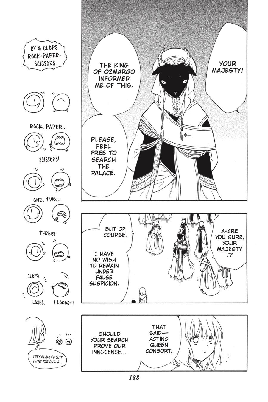 Niehime to Kemono no Ou Chapter 52 page 9 - Chapter 52