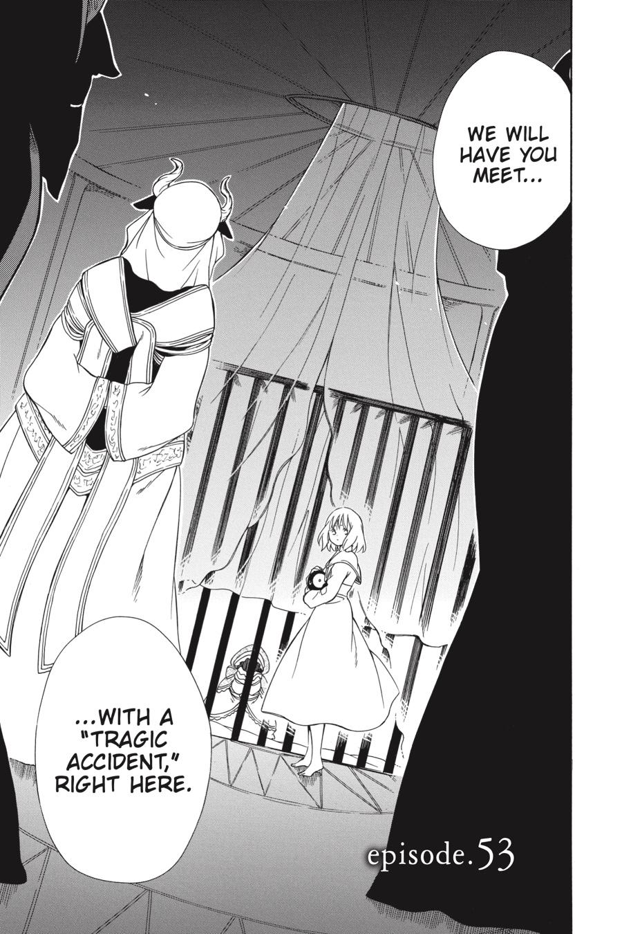 Niehime to Kemono no Ou Chapter 53 page 1 - Chapter 53