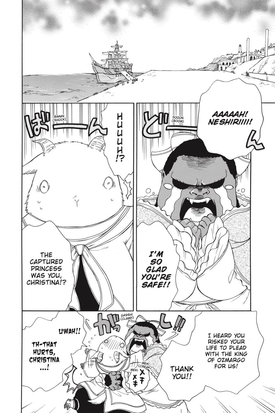 Niehime to Kemono no Ou Chapter 53 page 13 - Chapter 53