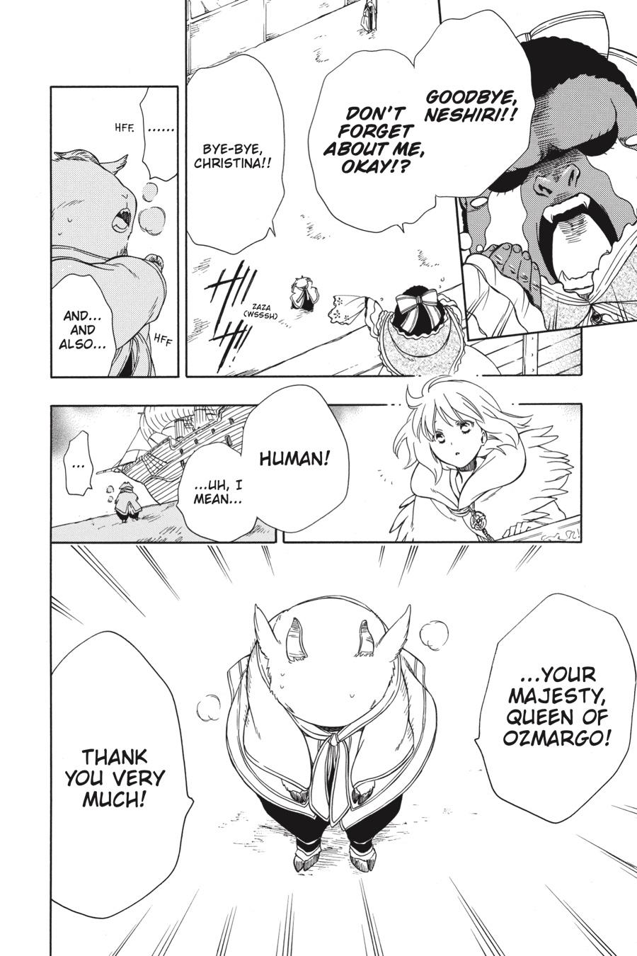 Niehime to Kemono no Ou Chapter 53 page 17 - Chapter 53