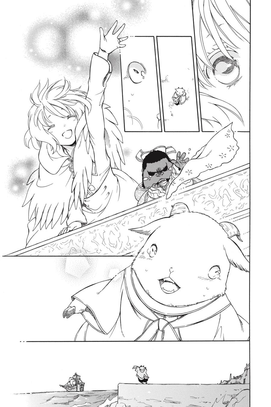 Niehime to Kemono no Ou Chapter 53 page 18 - Chapter 53