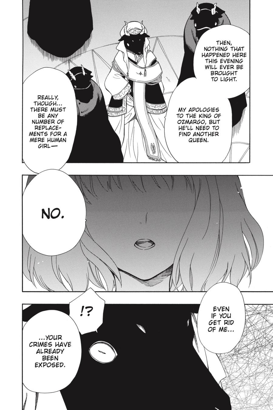 Niehime to Kemono no Ou Chapter 53 page 2 - Chapter 53