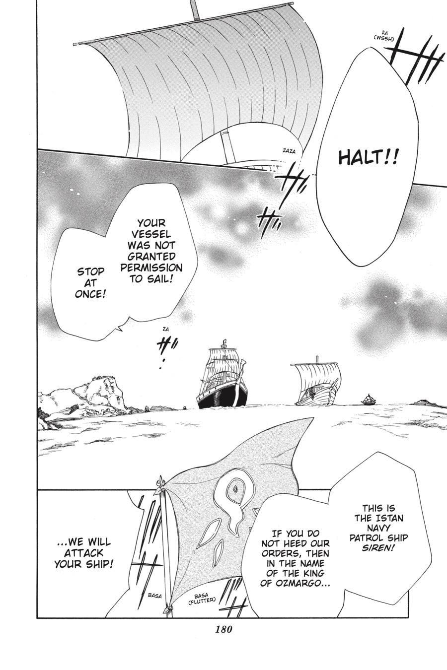 Niehime to Kemono no Ou Chapter 53 page 23 - Chapter 53