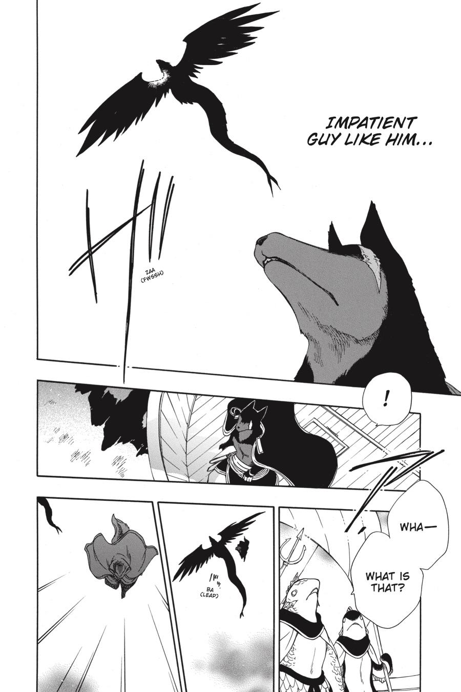 Niehime to Kemono no Ou Chapter 53 page 25 - Chapter 53