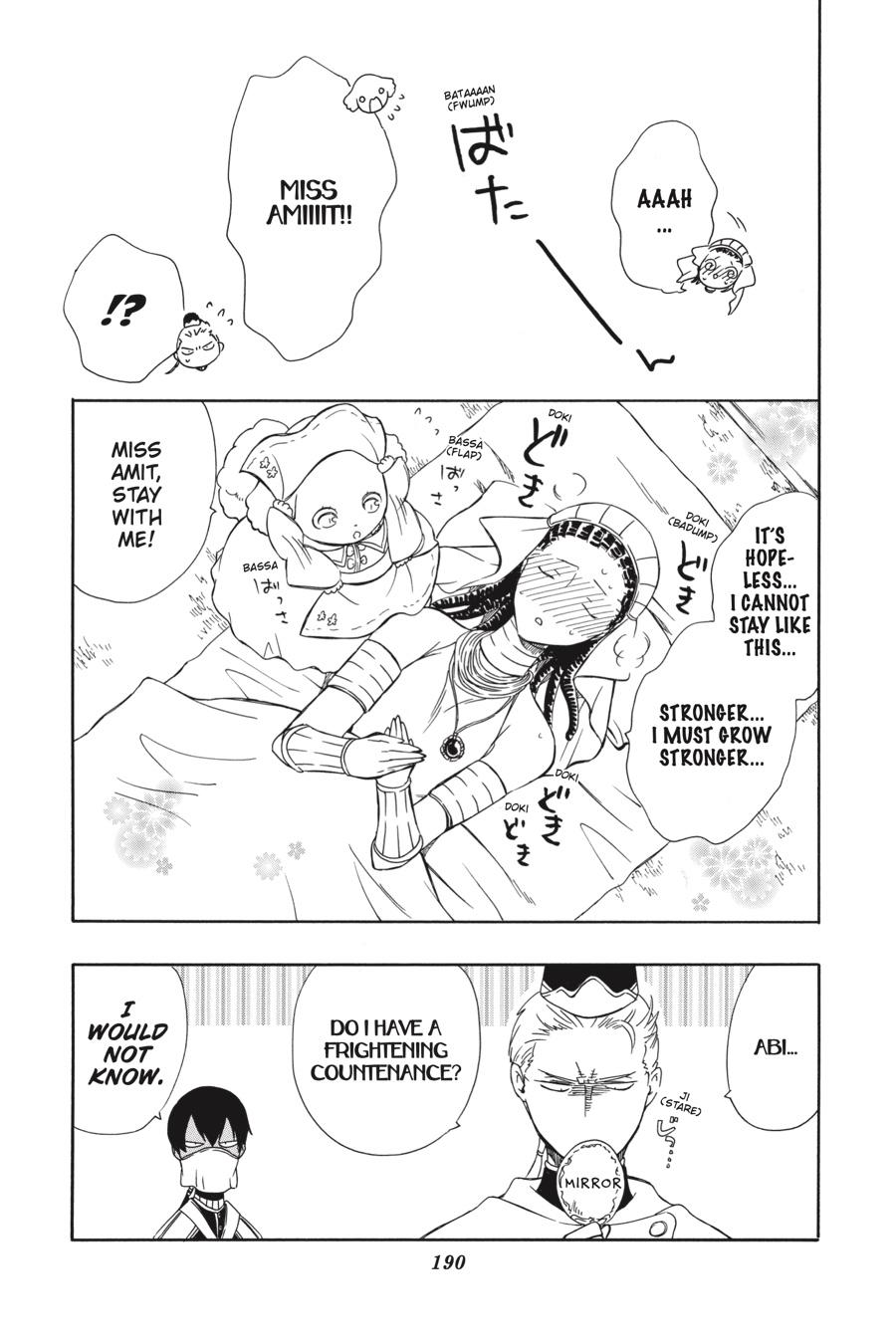 Niehime to Kemono no Ou Chapter 53 page 33 - Chapter 53