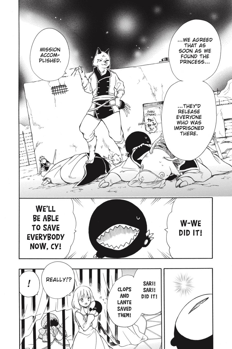 Niehime to Kemono no Ou Chapter 53 page 4 - Chapter 53