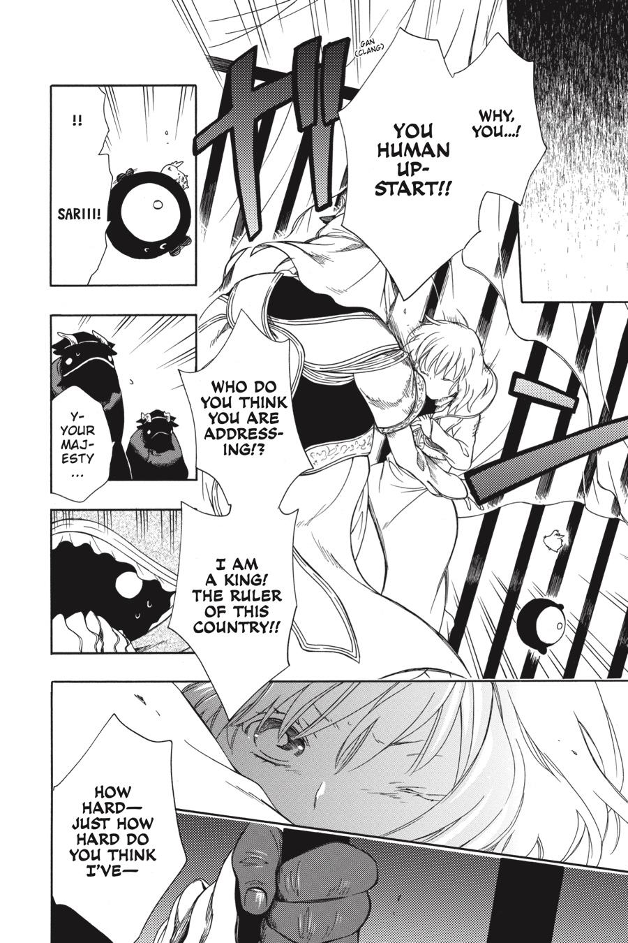 Niehime to Kemono no Ou Chapter 53 page 9 - Chapter 53