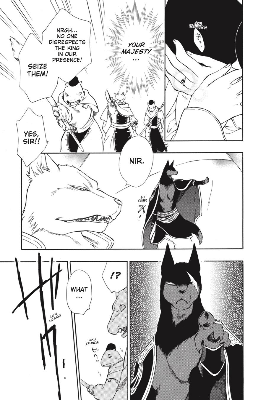 Niehime to Kemono no Ou Chapter 54 page 13 - Chapter 54