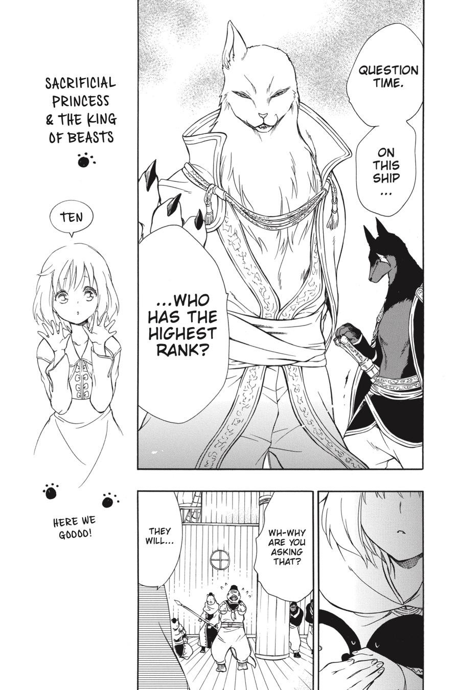 Niehime to Kemono no Ou Chapter 54 page 15 - Chapter 54