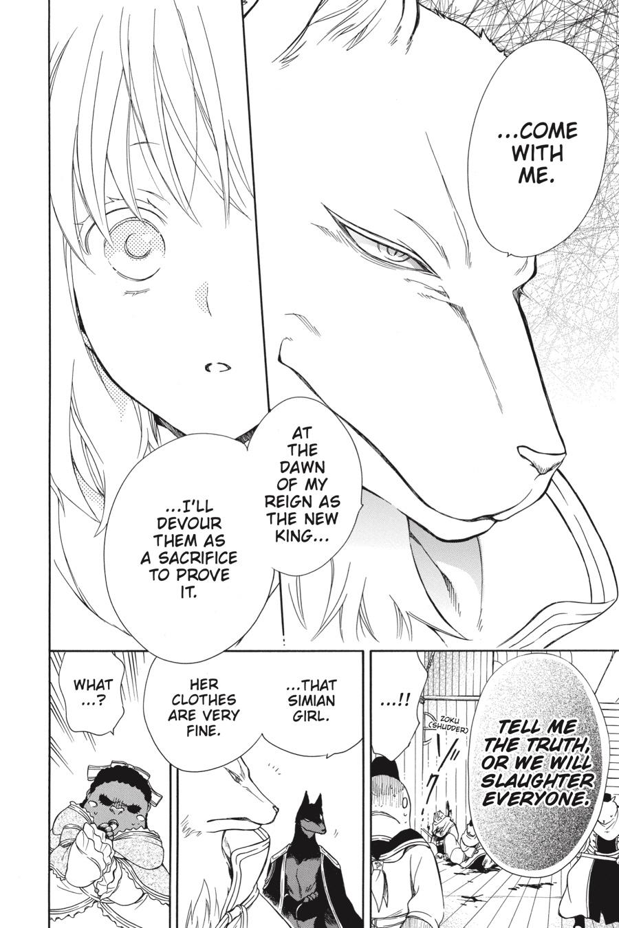 Niehime to Kemono no Ou Chapter 54 page 16 - Chapter 54