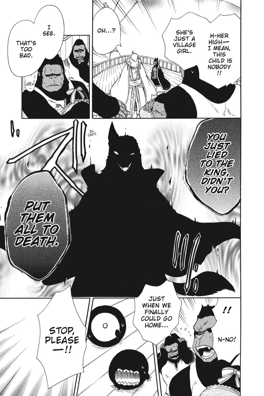 Niehime to Kemono no Ou Chapter 54 page 17 - Chapter 54