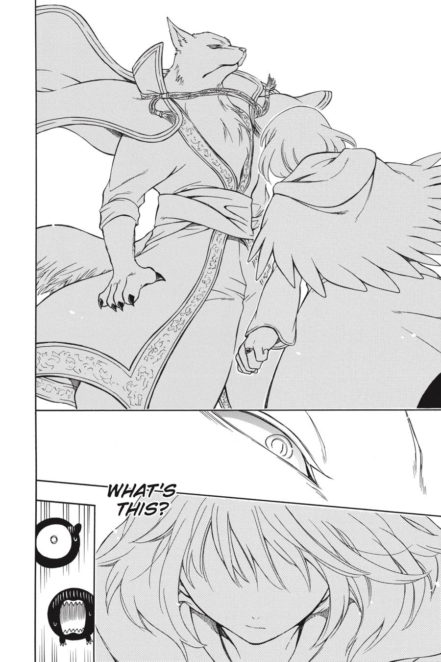 Niehime to Kemono no Ou Chapter 54 page 18 - Chapter 54
