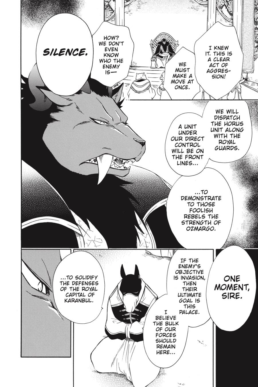 Niehime to Kemono no Ou Chapter 54 page 20 - Chapter 54