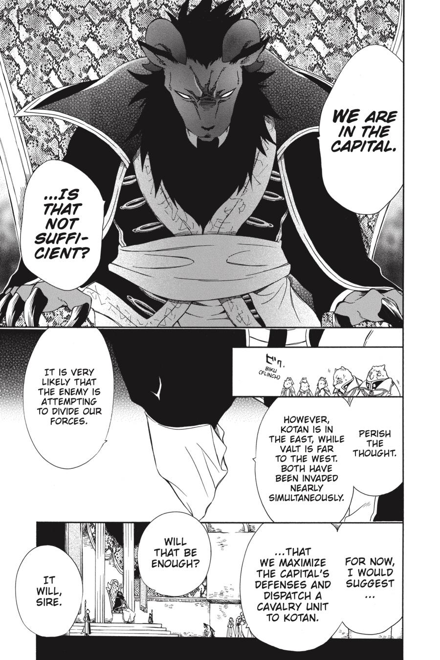 Niehime to Kemono no Ou Chapter 54 page 21 - Chapter 54