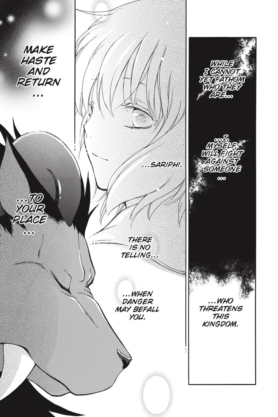 Niehime to Kemono no Ou Chapter 54 page 23 - Chapter 54