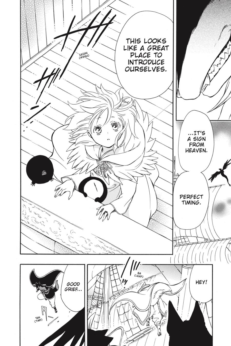 Niehime to Kemono no Ou Chapter 54 page 8 - Chapter 54