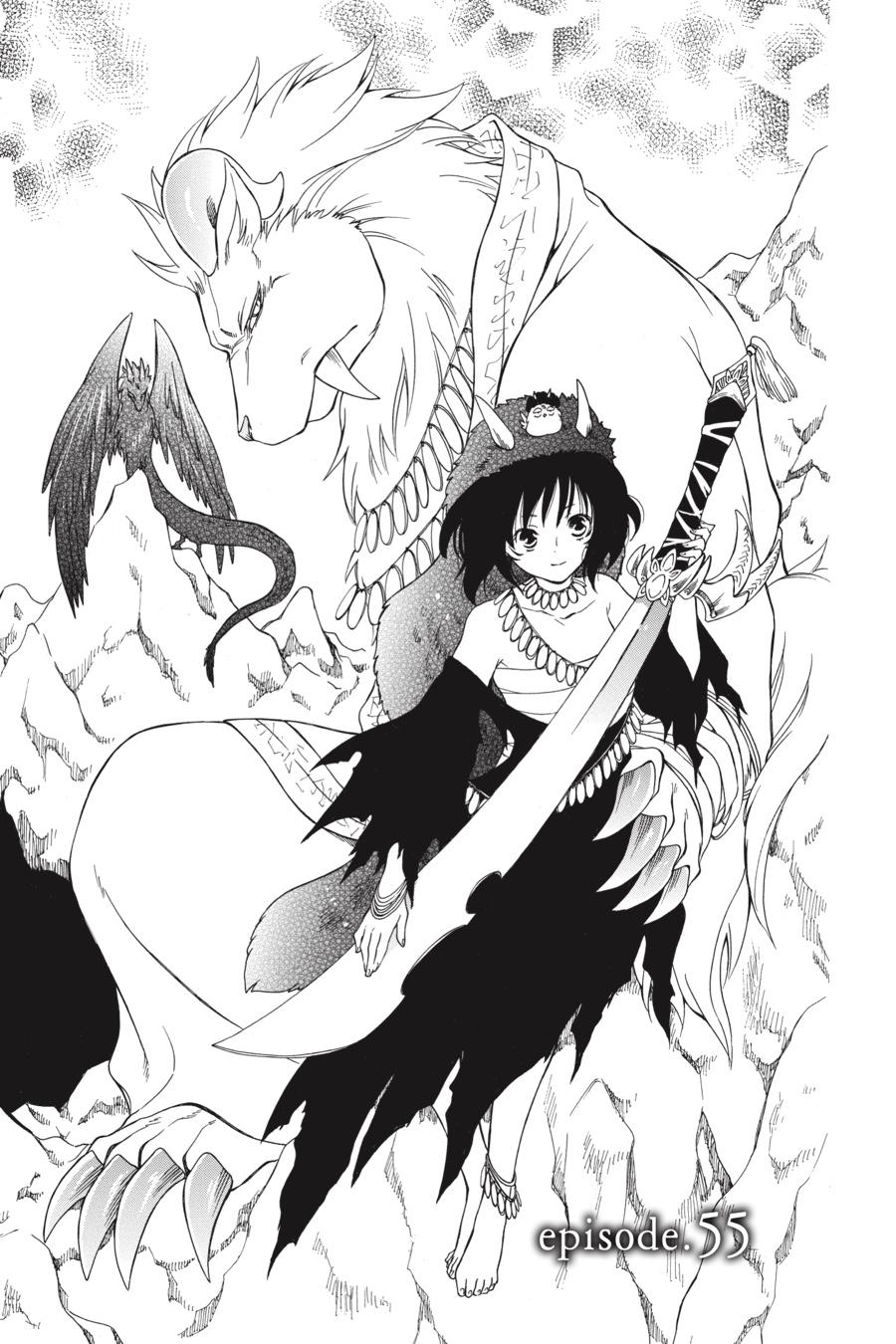 Niehime to Kemono no Ou Chapter 55 page 1 - Chapter 55