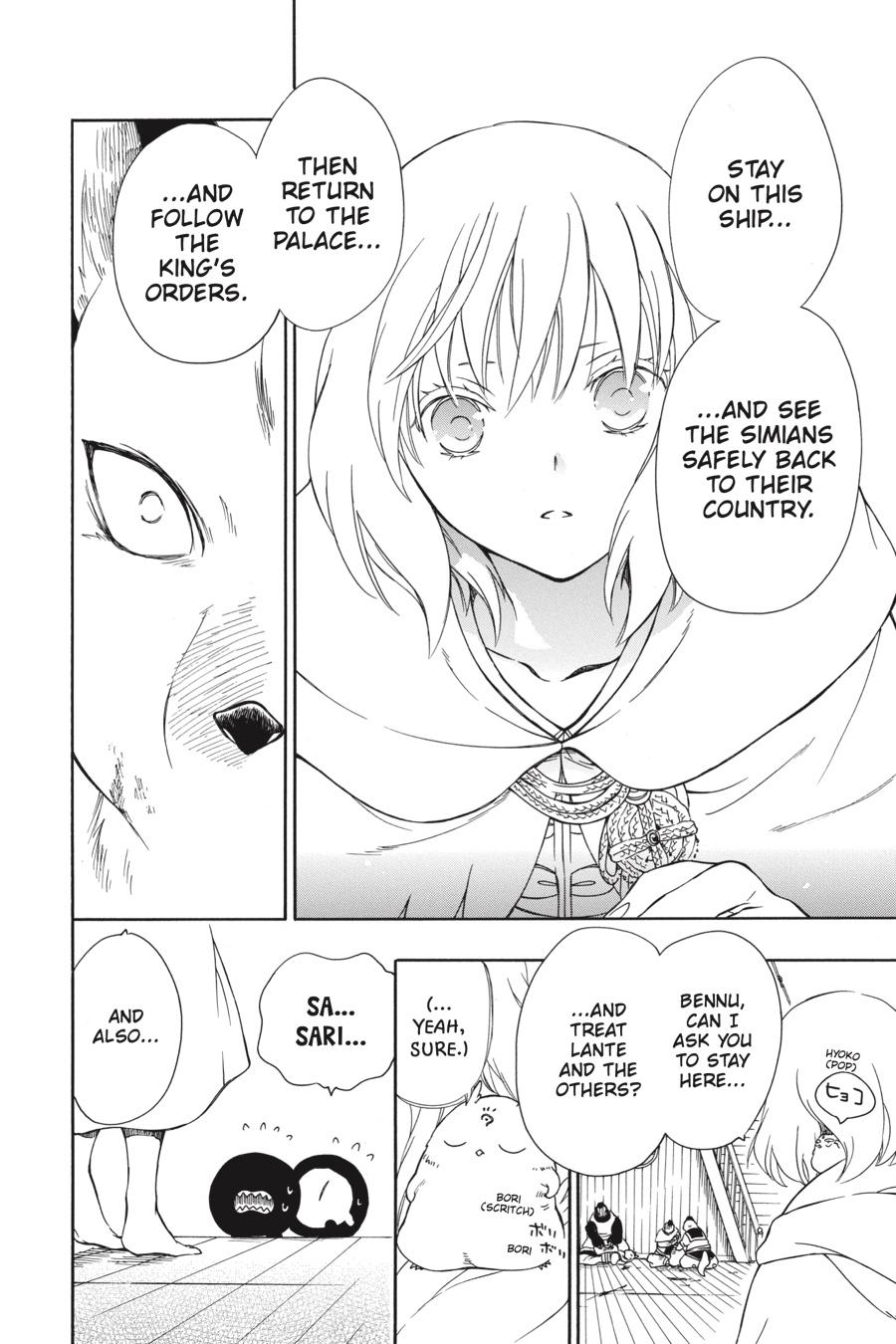 Niehime to Kemono no Ou Chapter 55 page 10 - Chapter 55