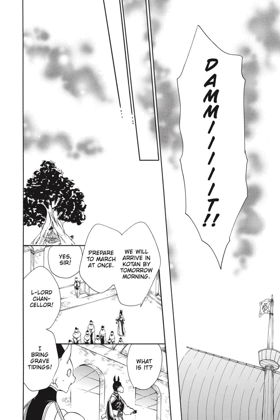 Niehime to Kemono no Ou Chapter 55 page 12 - Chapter 55