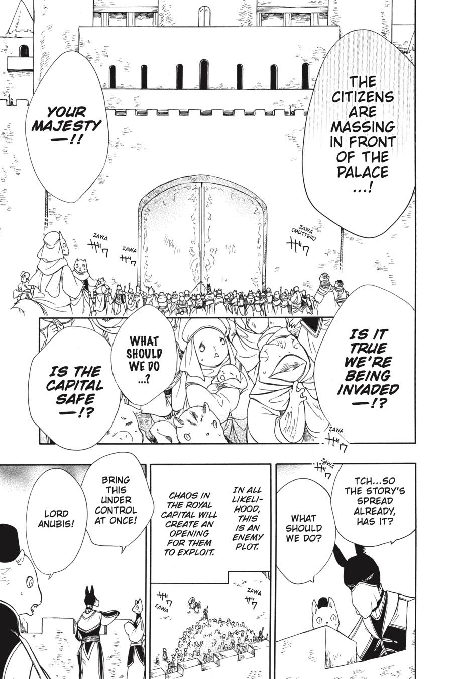 Niehime to Kemono no Ou Chapter 55 page 13 - Chapter 55