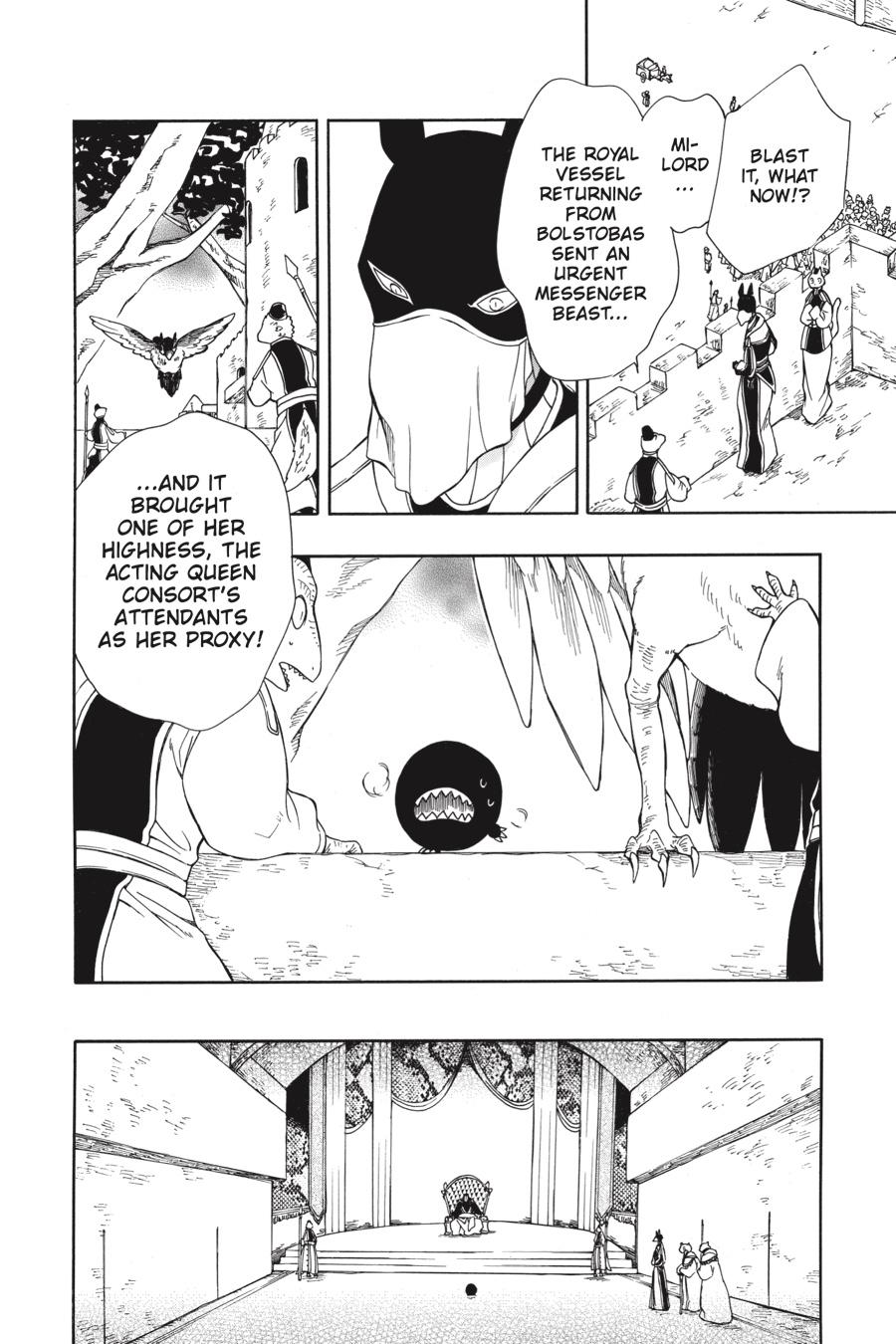 Niehime to Kemono no Ou Chapter 55 page 14 - Chapter 55