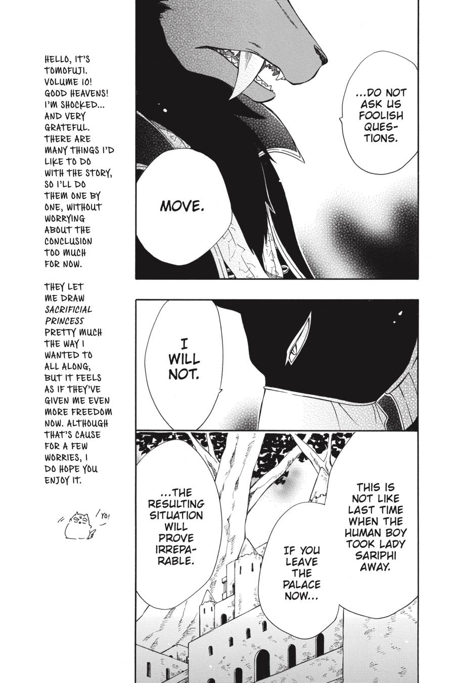 Niehime to Kemono no Ou Chapter 55 page 17 - Chapter 55