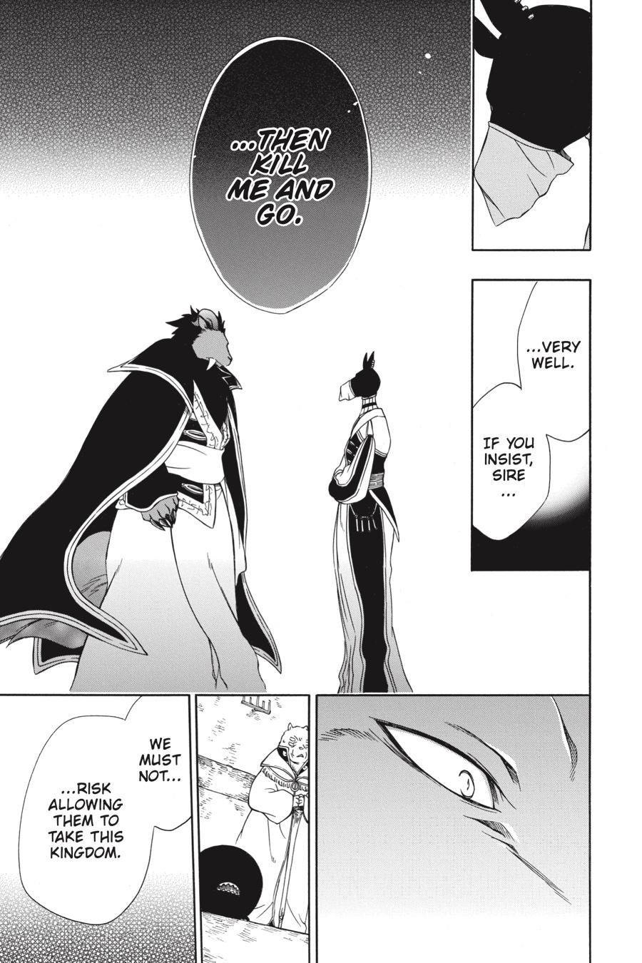 Niehime to Kemono no Ou Chapter 55 page 19 - Chapter 55
