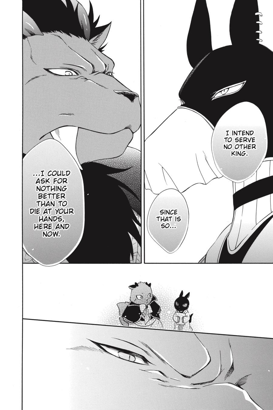 Niehime to Kemono no Ou Chapter 55 page 20 - Chapter 55
