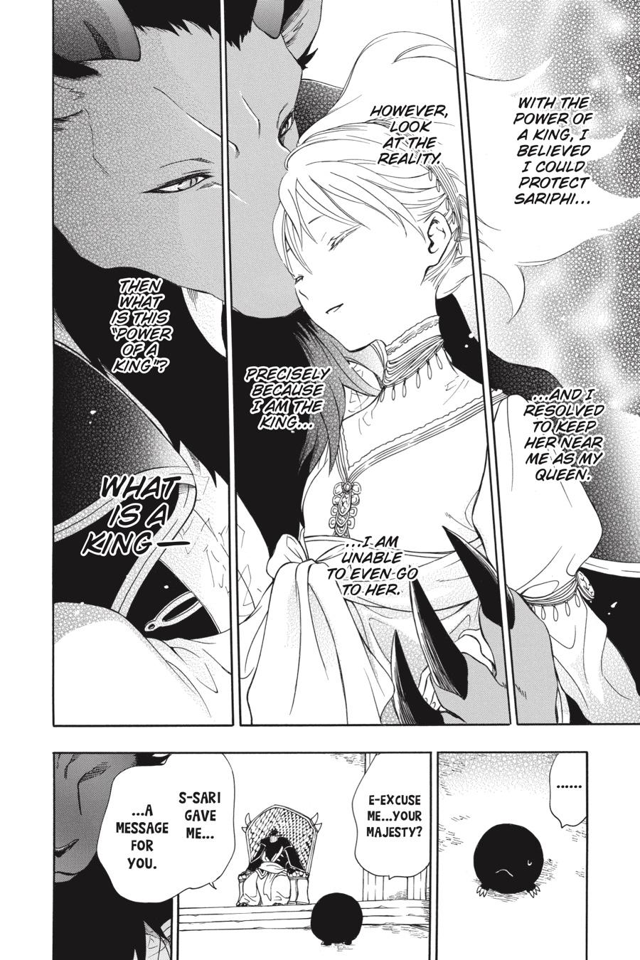 Niehime to Kemono no Ou Chapter 55 page 22 - Chapter 55