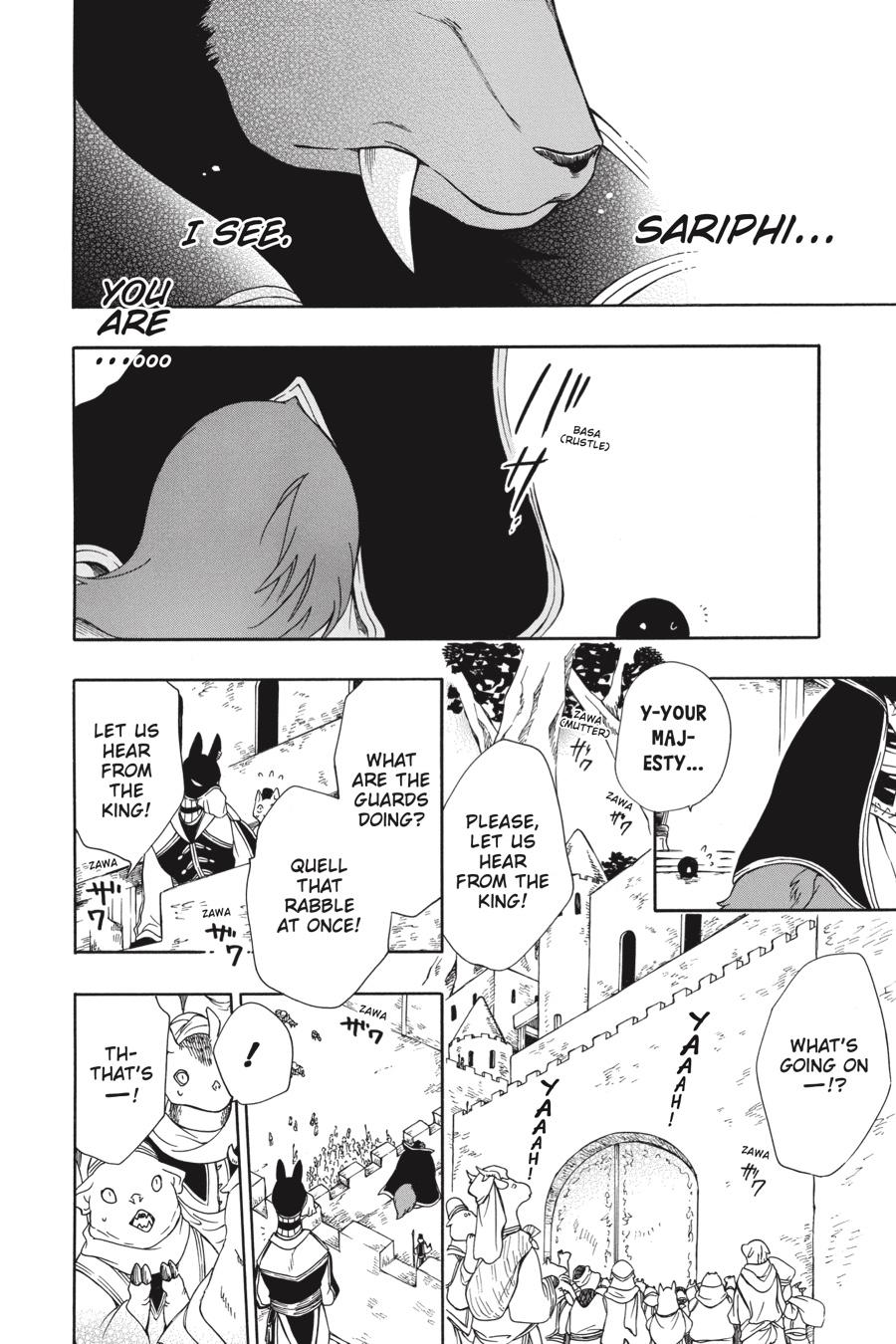 Niehime to Kemono no Ou Chapter 55 page 24 - Chapter 55