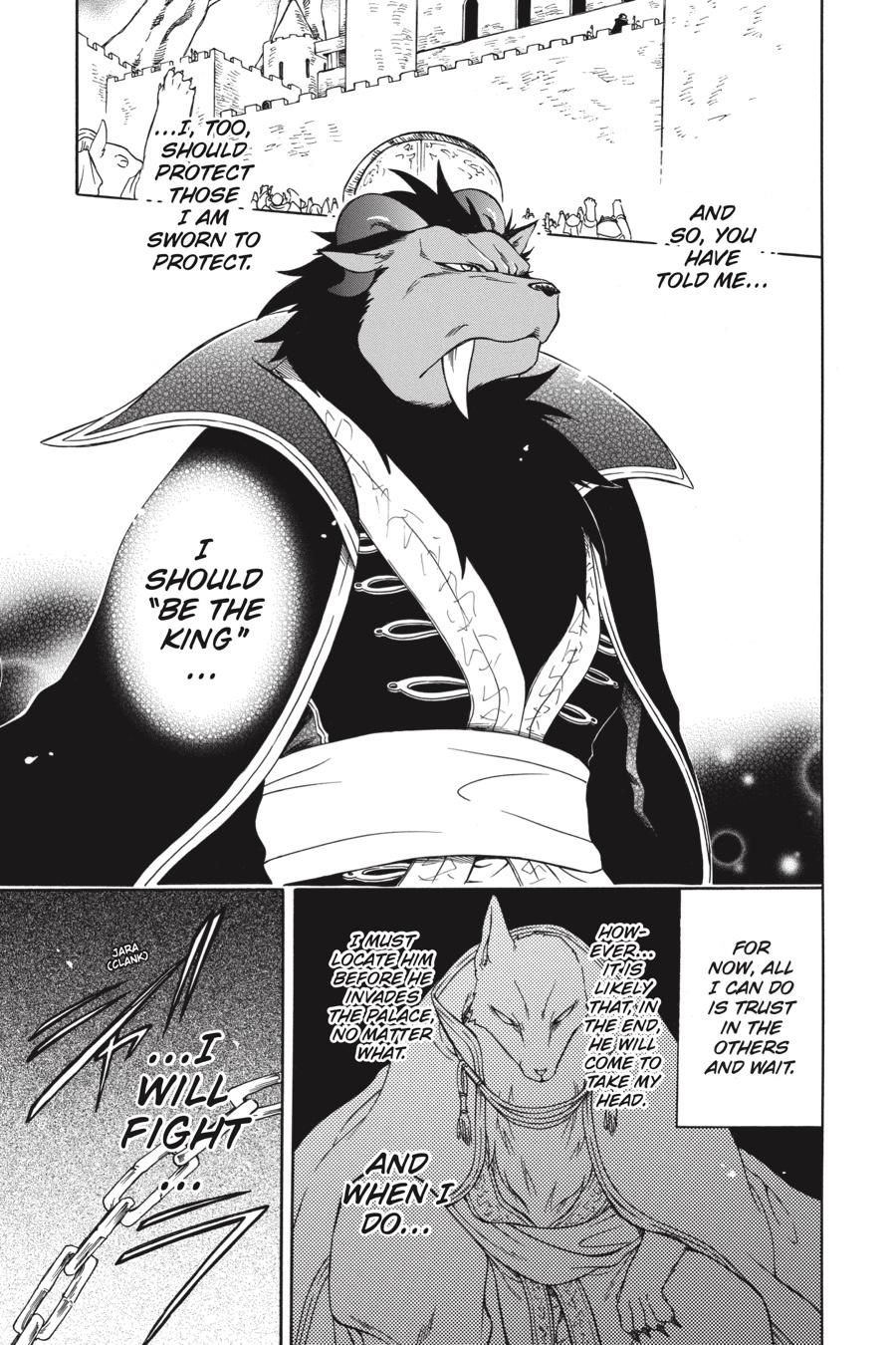 Niehime to Kemono no Ou Chapter 55 page 29 - Chapter 55