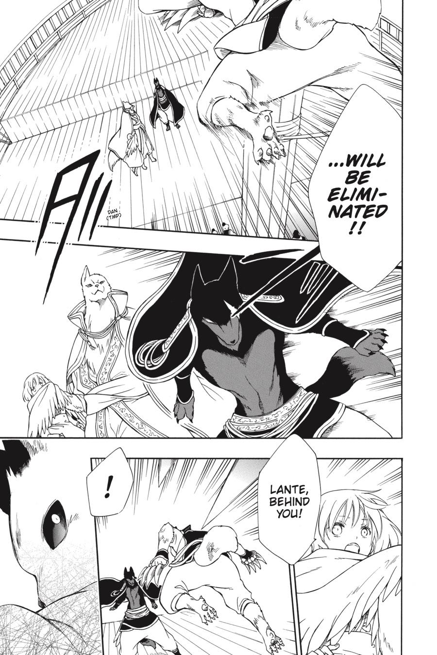 Niehime to Kemono no Ou Chapter 55 page 3 - Chapter 55