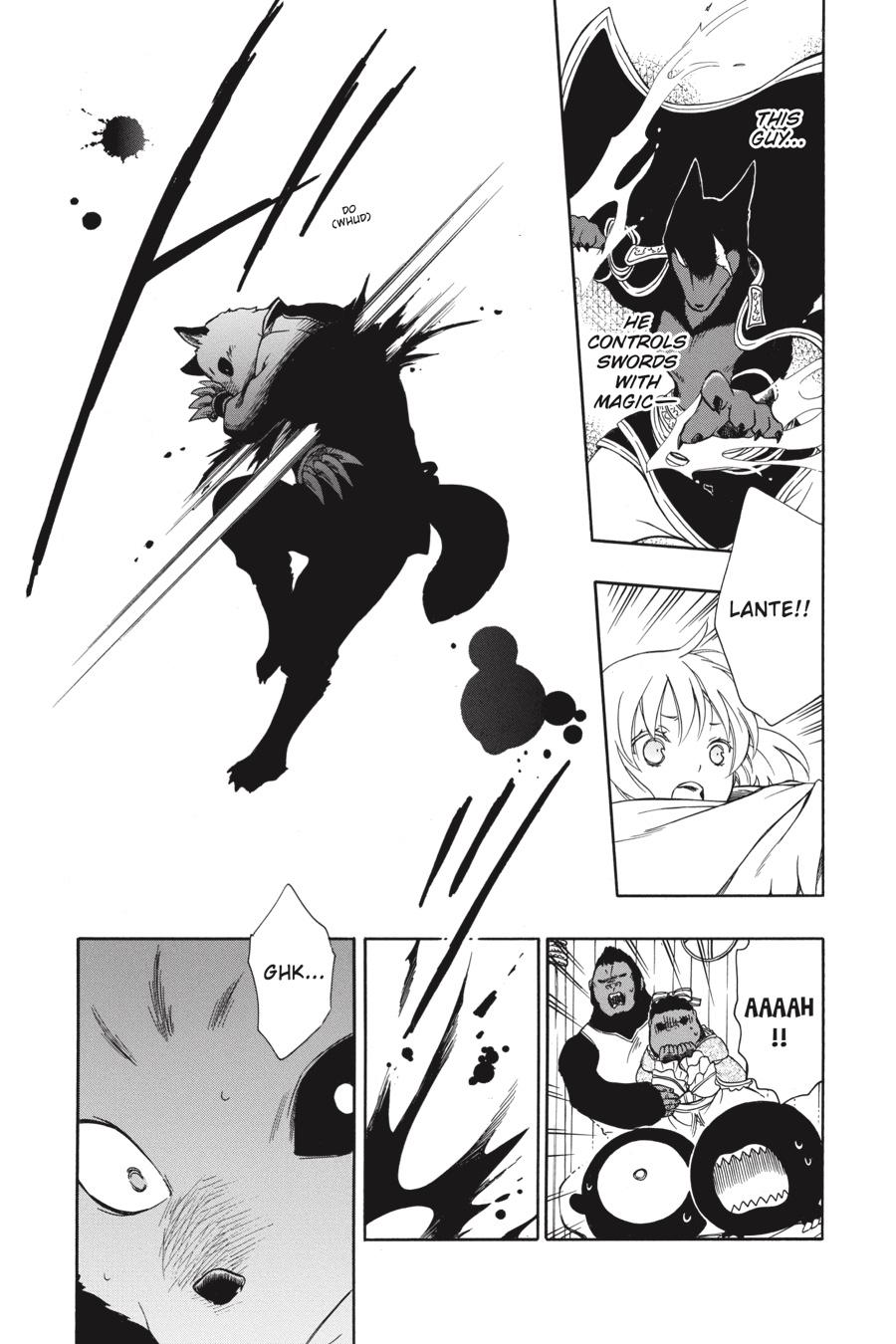 Niehime to Kemono no Ou Chapter 55 page 5 - Chapter 55