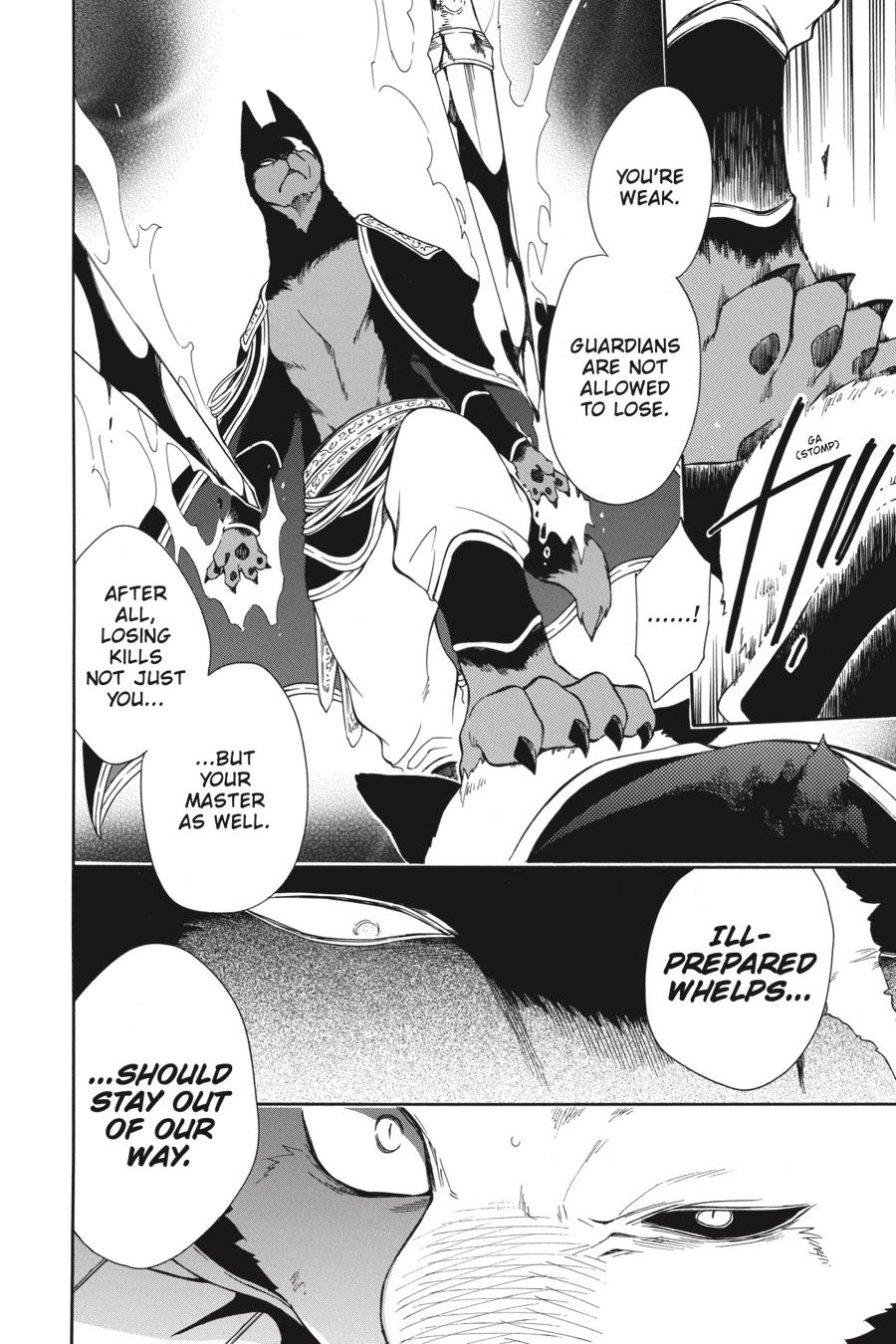 Niehime to Kemono no Ou Chapter 55 page 6 - Chapter 55
