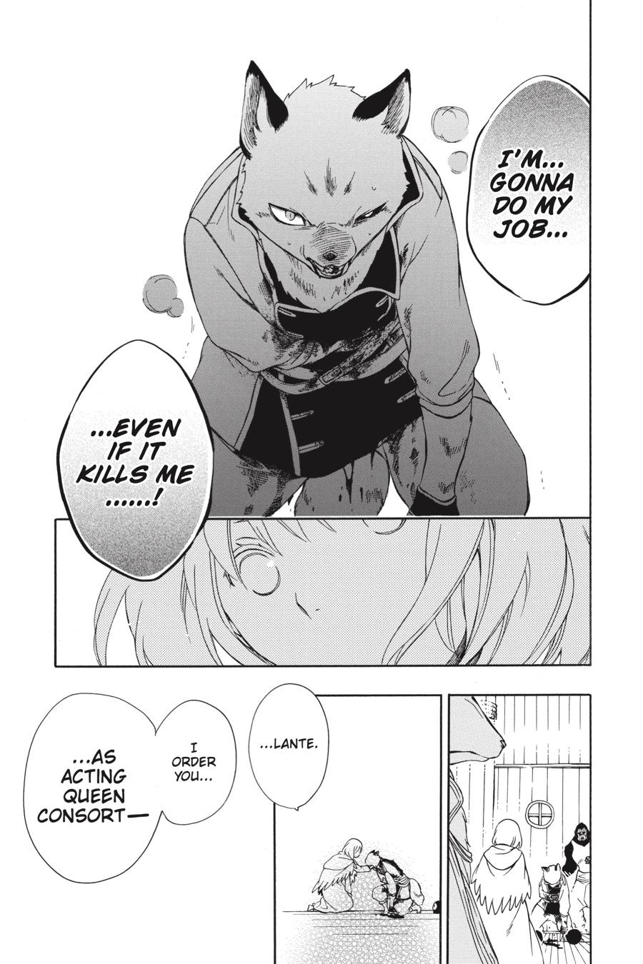 Niehime to Kemono no Ou Chapter 55 page 9 - Chapter 55