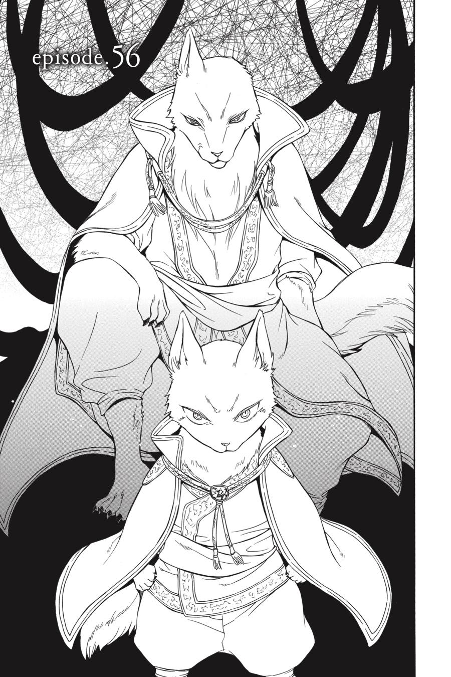 Niehime to Kemono no Ou Chapter 56 page 1 - Chapter 56