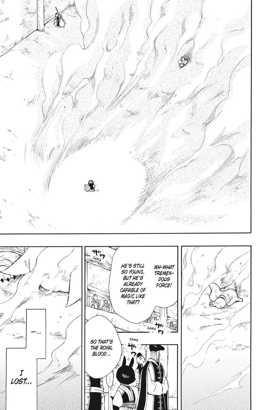 Niehime to Kemono no Ou Chapter 56 page 15 - Chapter 56