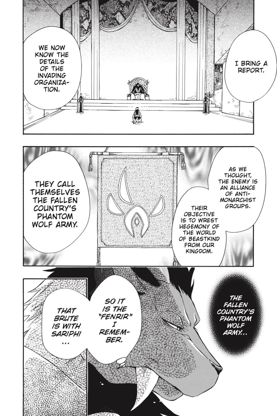 Niehime to Kemono no Ou Chapter 56 page 2 - Chapter 56