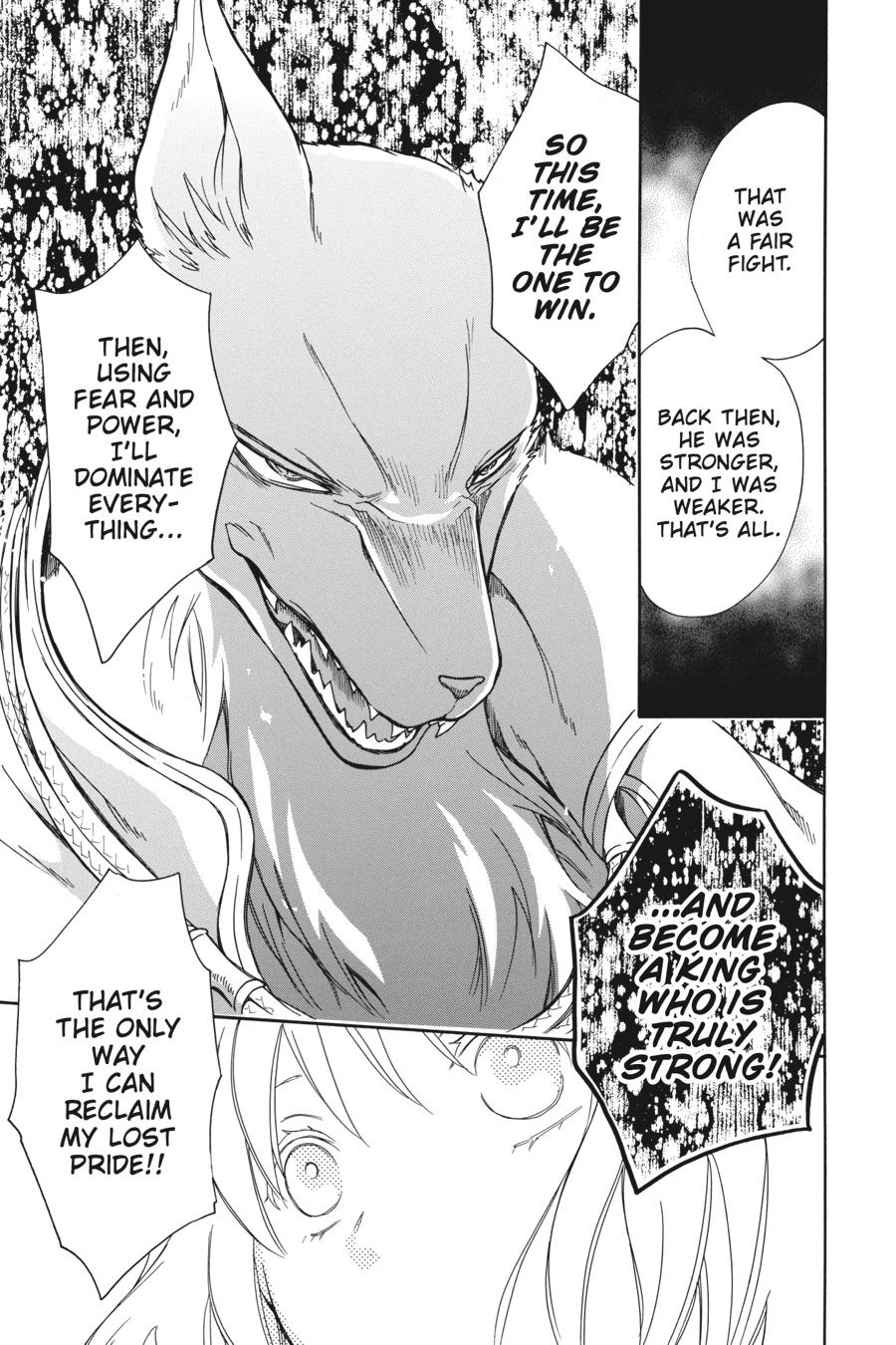 Niehime to Kemono no Ou Chapter 56 page 21 - Chapter 56