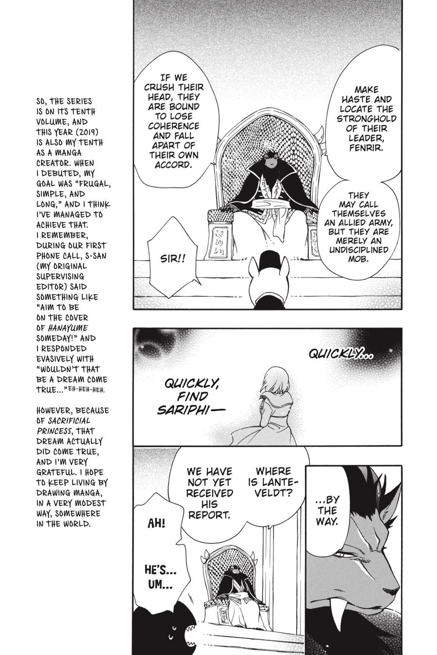 Niehime to Kemono no Ou Chapter 56 page 3 - Chapter 56
