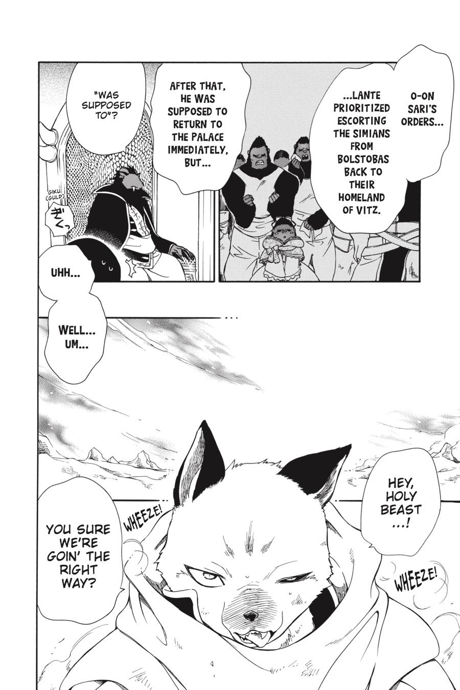 Niehime to Kemono no Ou Chapter 56 page 4 - Chapter 56