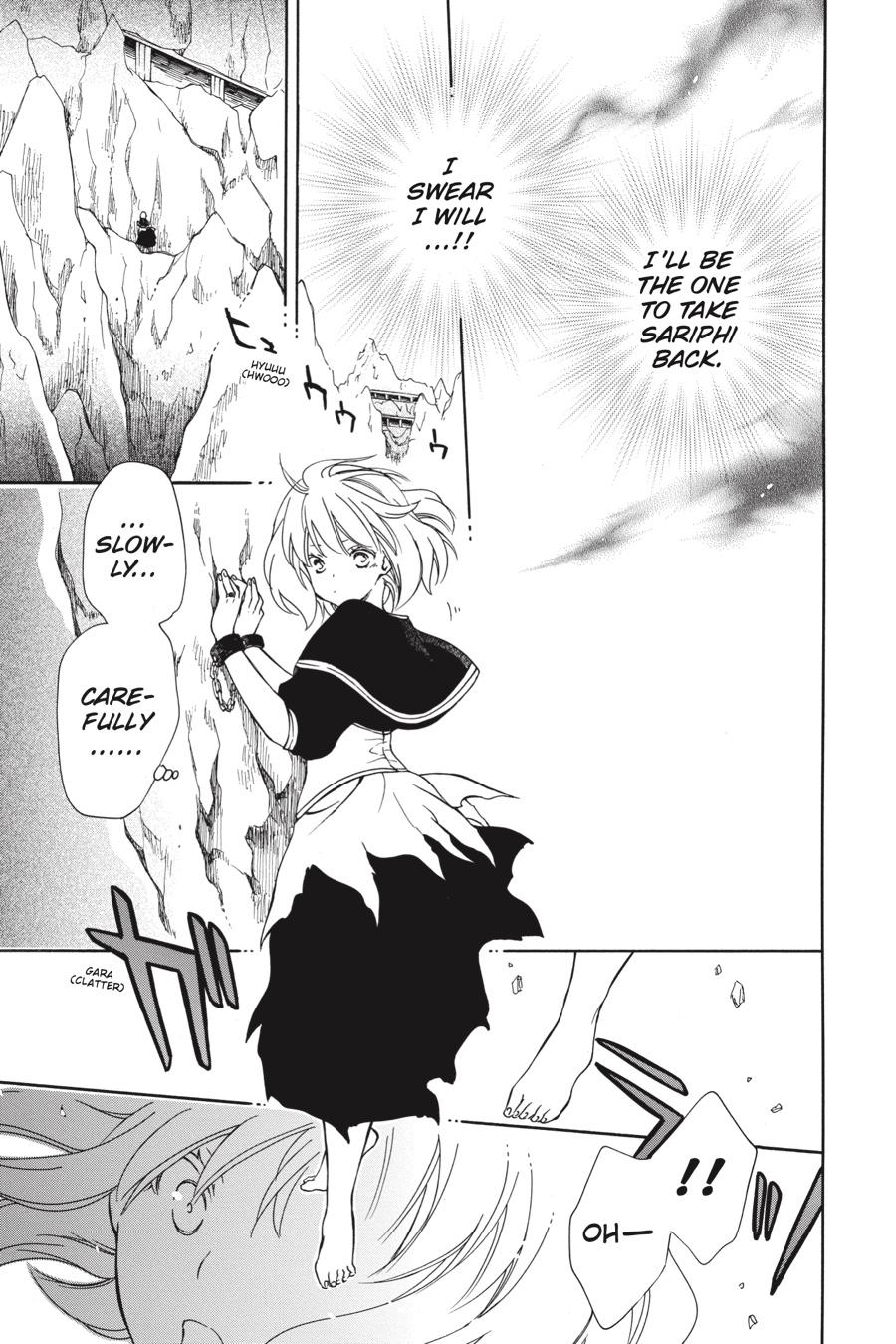 Niehime to Kemono no Ou Chapter 56 page 7 - Chapter 56